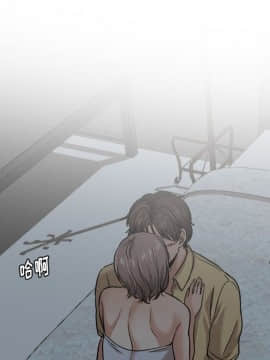 不單純友情1-26話_12_1531