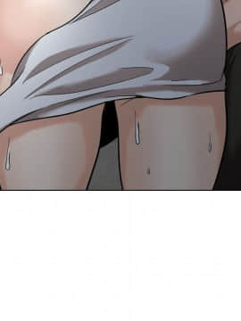 不單純友情1-26話_12_1536