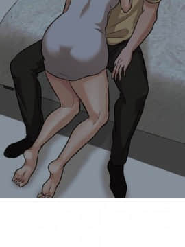 不單純友情1-26話_12_1532