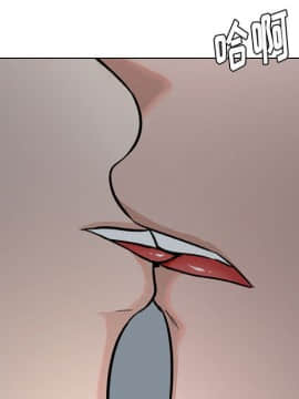 不單純友情1-26話_12_1533