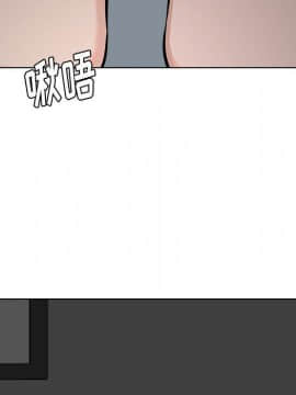 不單純友情1-26話_12_1534