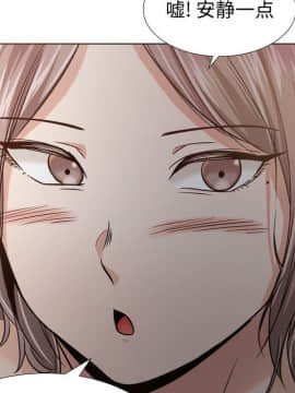 不單純友情1-26話_12_1541