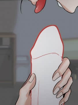 不單純友情1-26話_12_1549