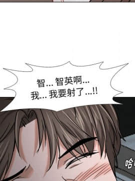 不單純友情1-26話_12_1555