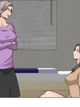 不單純友情1-26話_12_1574