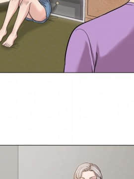 不單純友情1-26話_12_1571