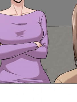 不單純友情1-26話_12_1578