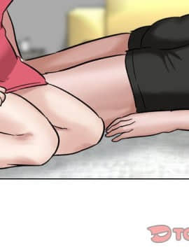 不單純友情1-26話_11_1322