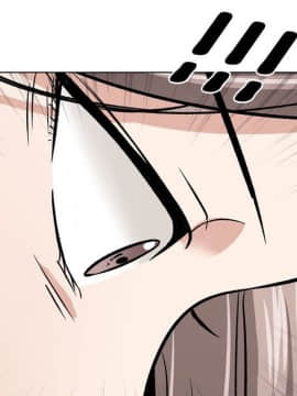 不單純友情1-26話_11_1350