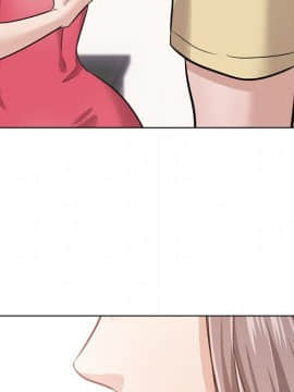 不單純友情1-26話_11_1455