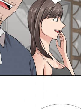 不單純友情1-26話_10_1192