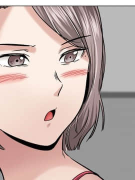 不單純友情1-26話_10_1233