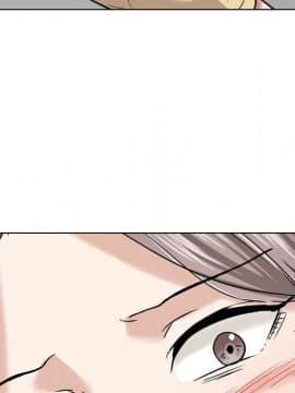 不單純友情1-26話_10_1267