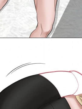 不單純友情1-26話_10_1283