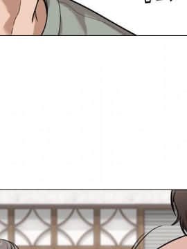 不單純友情1-26話_09_1117