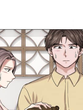 不單純友情1-26話_08_0929