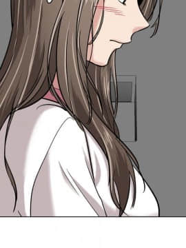 不單純友情1-26話_08_0938