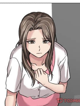 不單純友情1-26話_08_0939