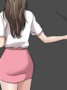 不單純友情1-26話_08_0945
