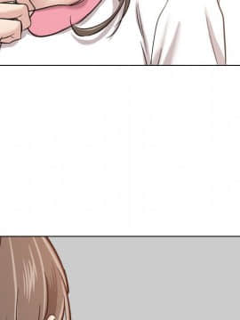 不單純友情1-26話_08_0975