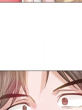 不單純友情1-26話_08_1000