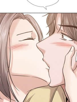 不單純友情1-26話_08_1033