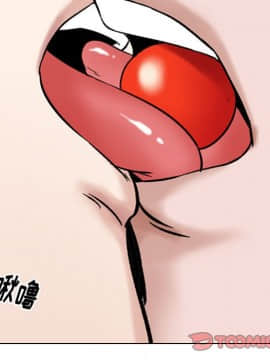 不單純友情1-26話_08_1035