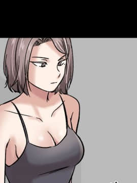 不單純友情1-26話_08_1048