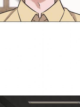 不單純友情1-26話_07_0827