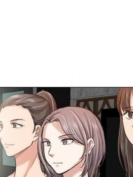 不單純友情1-26話_07_0839