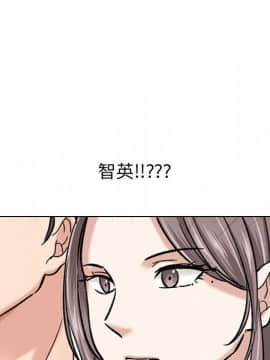 不單純友情1-26話_07_0845