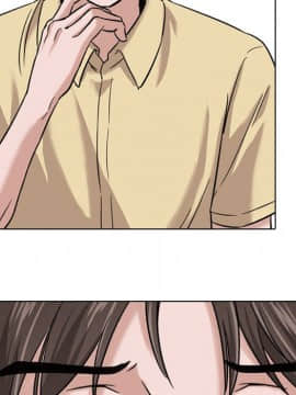 不單純友情1-26話_07_0864