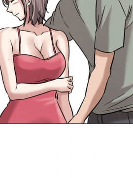 不單純友情1-26話_07_0903