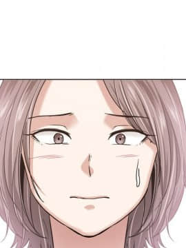 不單純友情1-26話_07_0911