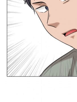 不單純友情1-26話_07_0910