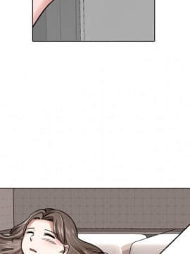 不單純友情1-26話_05_0616