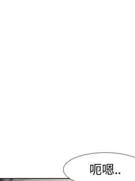 不單純友情1-26話_04_0405