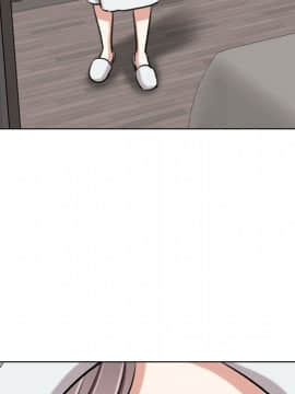 不單純友情1-26話_04_0413