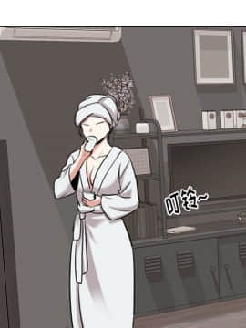 不單純友情1-26話_04_0412