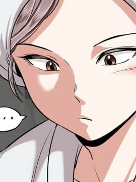 不單純友情1-26話_04_0414