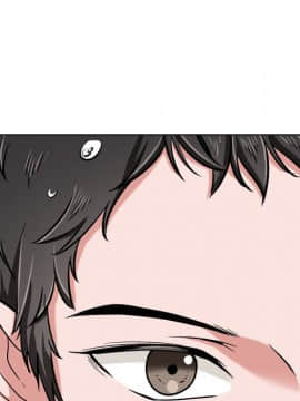 不單純友情1-26話_04_0421