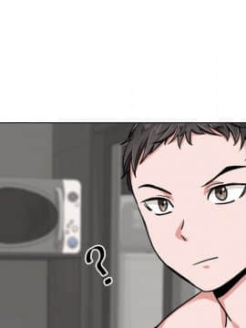 不單純友情1-26話_04_0425