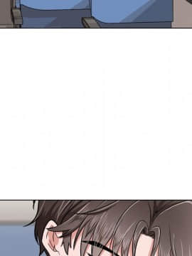 不單純友情1-26話_04_0436