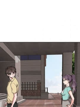 不單純友情1-26話_04_0455