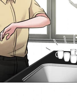 不單純友情1-26話_04_0509