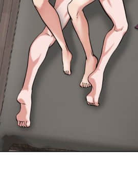 不單純友情1-26話_03_0287
