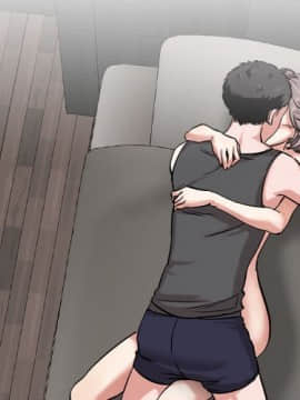 不單純友情1-26話_03_0286