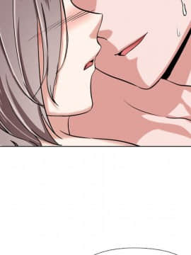 不單純友情1-26話_03_0295