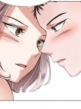 不單純友情1-26話_03_0298