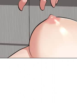 不單純友情1-26話_03_0318